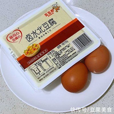 餐桌|#一周减脂不重样#丰富餐桌味｜照烧锅塌豆腐