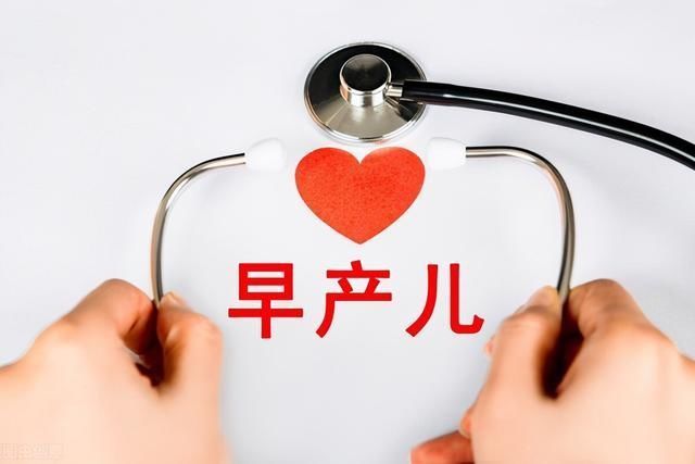 筛查|早产宝宝需重视的两项检查:听力筛查和眼底筛查