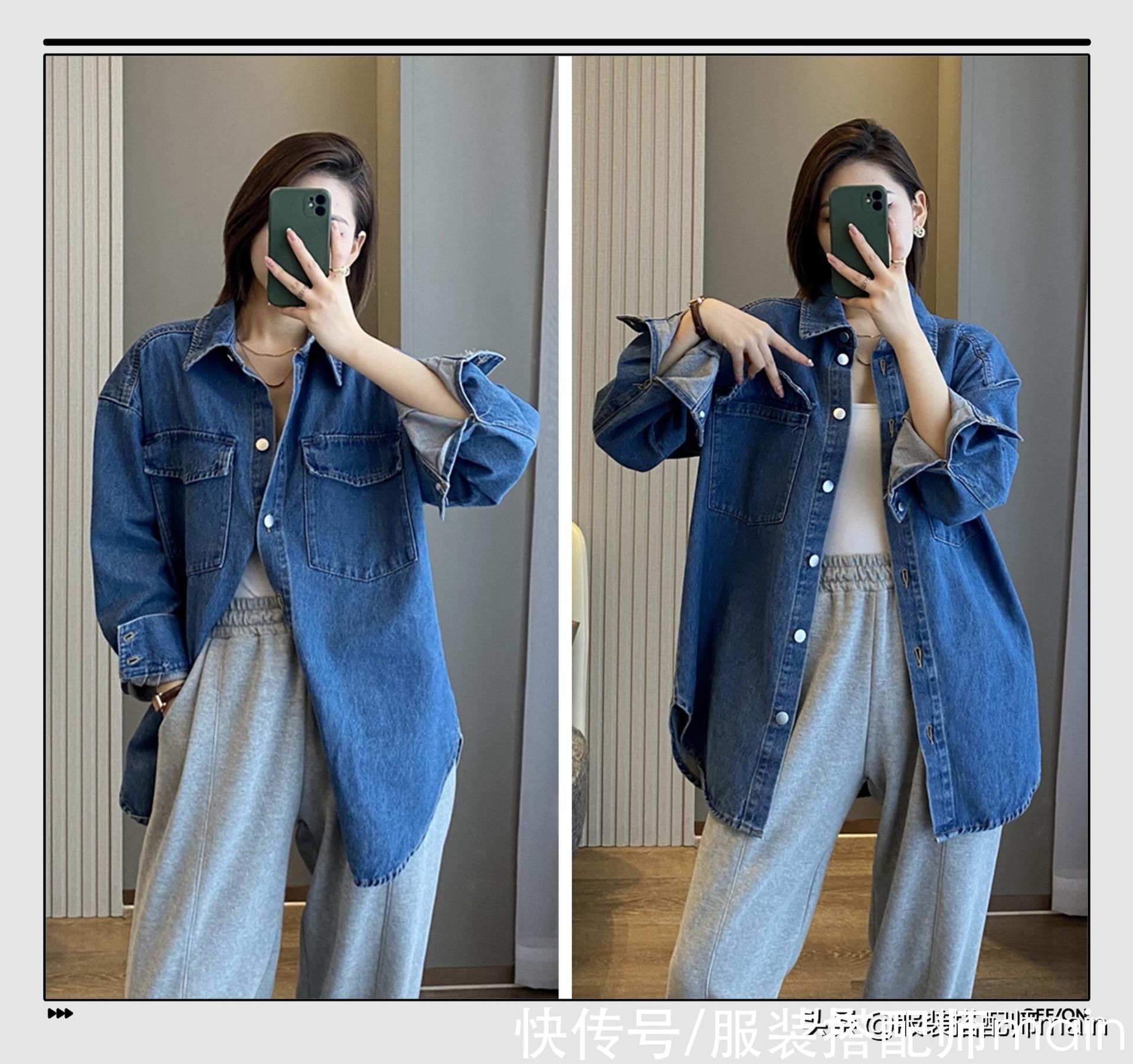 街拍|每个女生都拥有的牛仔单品，如何在秋天穿出不一样的时尚感觉？