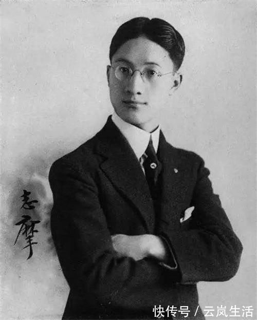 徐志摩#“校园皇后”陆小曼年轻时有多美看她当年的黑白旧照,你就懂了