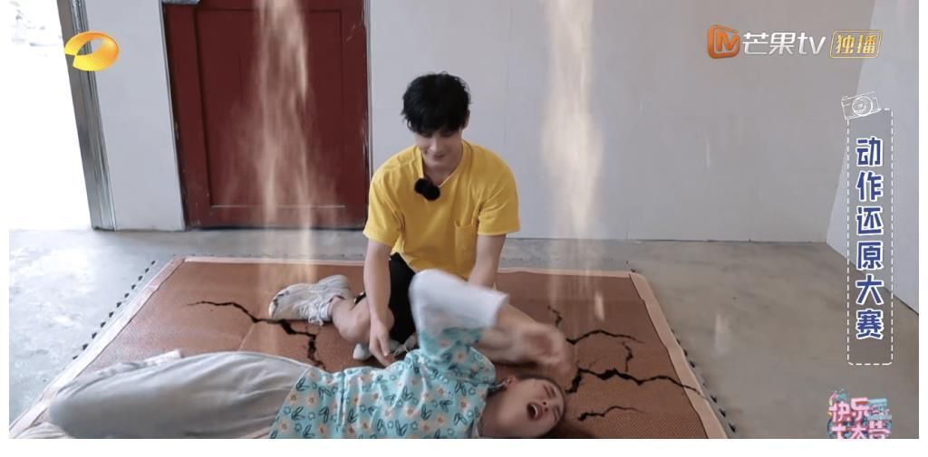 宋茜|24歲的《快本》首次戶外錄制,不想成團(tuán)的利路修也來散步了