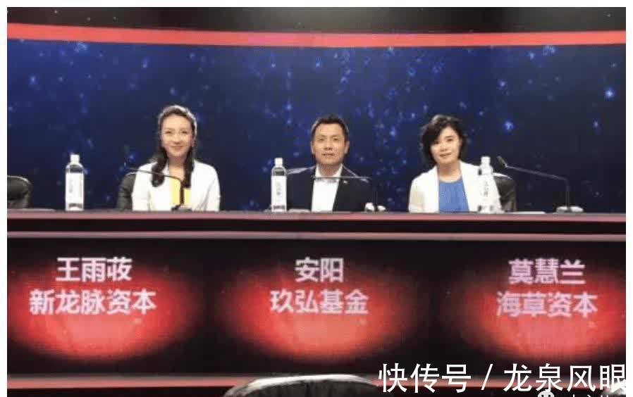 莫慧兰|14岁成名,17岁退役,34岁生子,莫慧兰如今过得怎样?