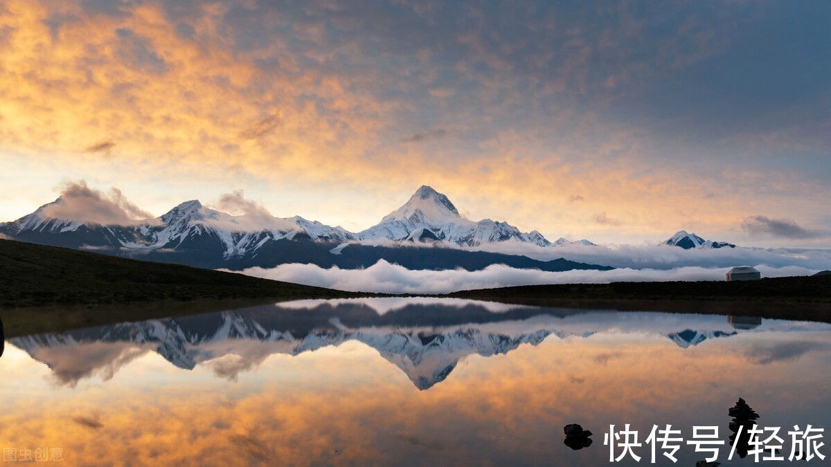 理查德|四川这座山，曾被误认为世界第一高峰，首次登顶的却是美国人