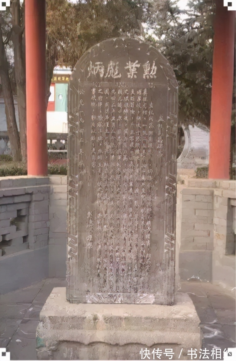 书法#你见过彭德怀元帅的楷书作品吗?有骨有筋,浑厚大气,干净利落