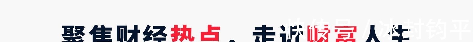 房子|手握50万现金,你会选择存银行还是买房内行人这样说