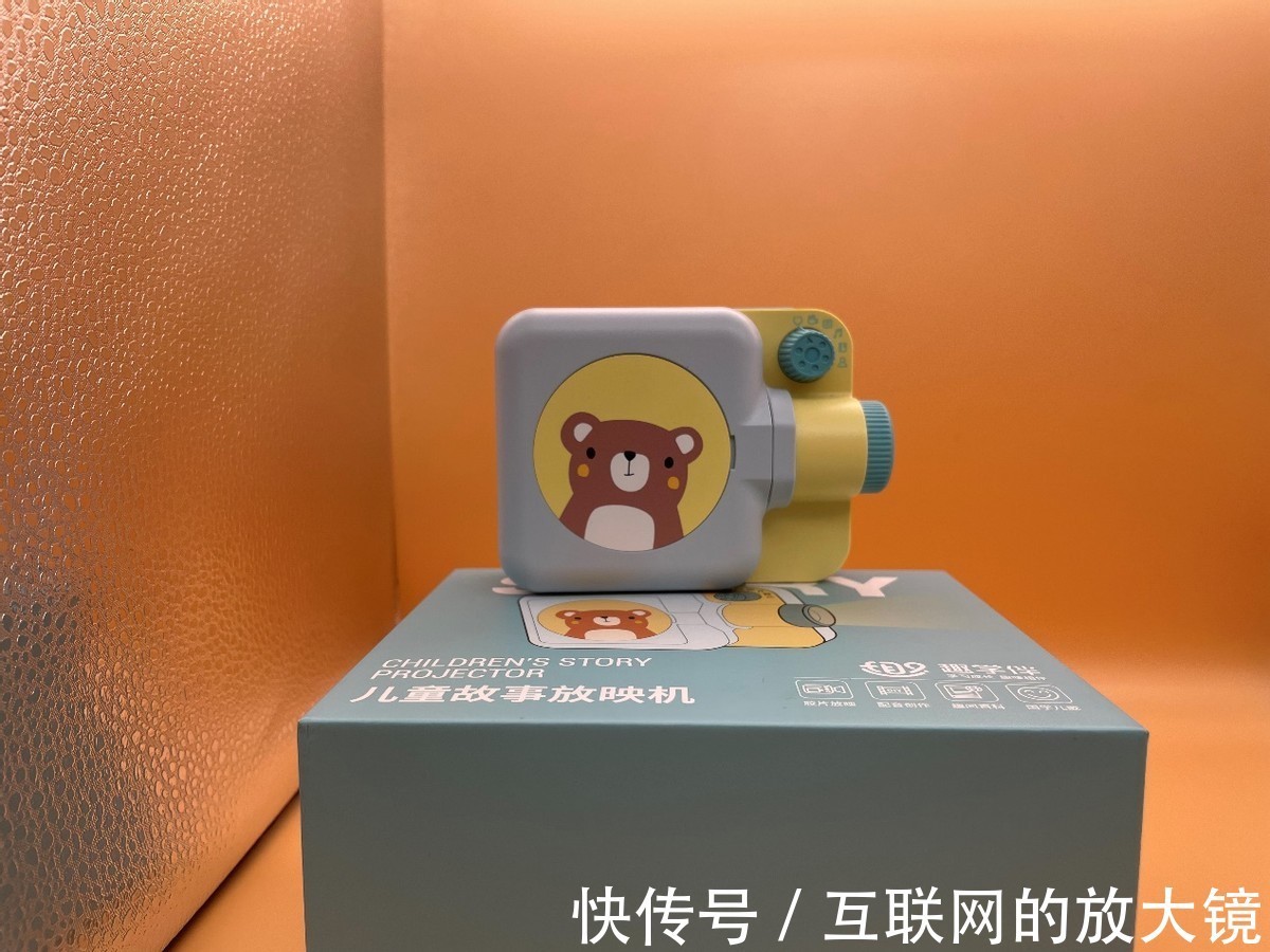 上学歌!寓教于乐的趣学伴绘本故事放映机,怎样做到幼儿的玩伴和学伴?