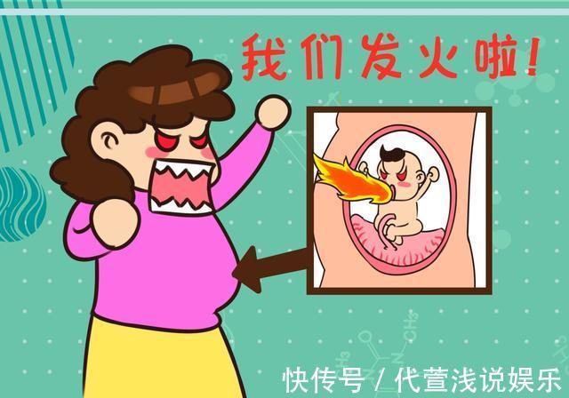 性格|宝宝的性格到底像谁,遗传学家,娘胎里就决定了,后天难改变