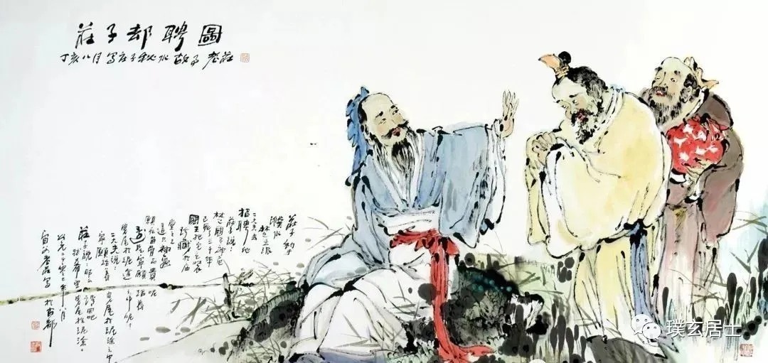 惠施&?内心空无一物,精神才会轻灵