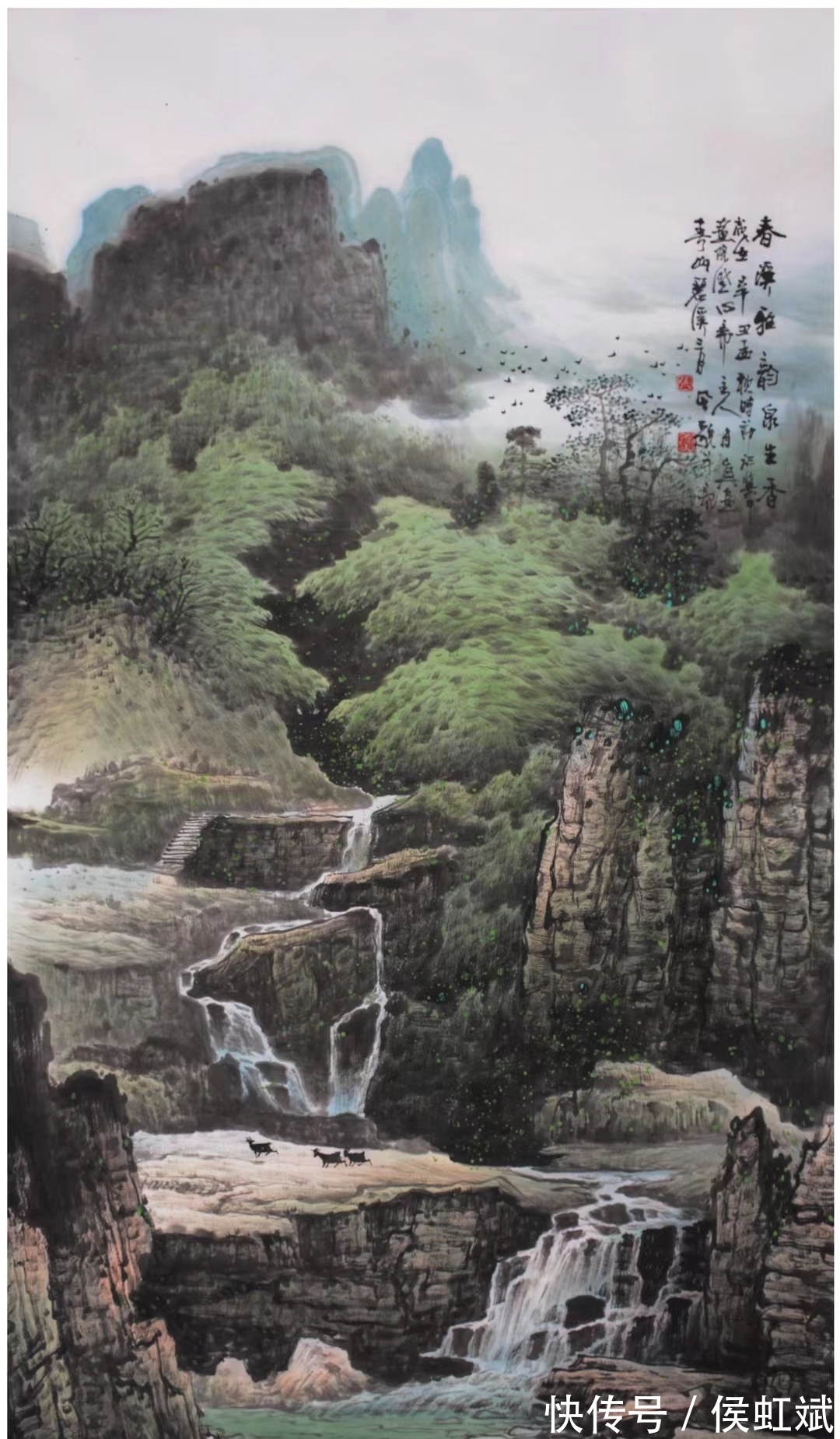 山水画|张月岗山水画作品赏析