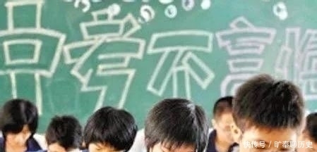 考试命题工|初中学业水平考试大纲取消！以后学什么？考什么？