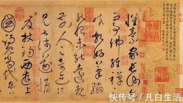 胡秋萍|胡秋萍：《书谱》为什么是每一个书法人的必修课？