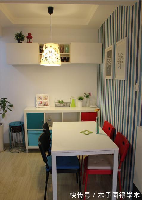 准媳妇|婚房被准媳妇装修的花枝招展,老妈看着生气,越看越喜欢!