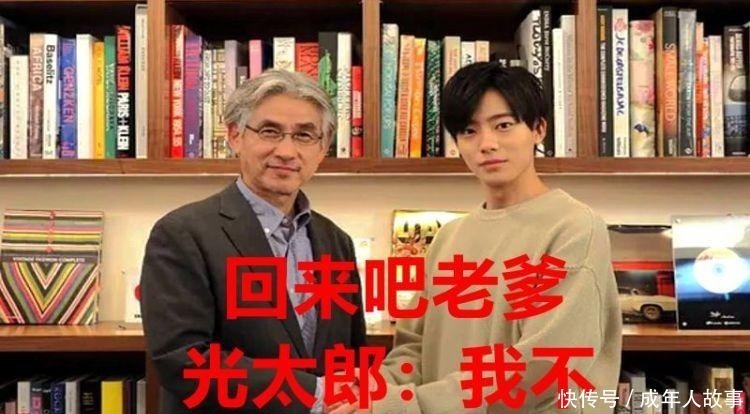 回归|奥特曼 泰迦人间体曾劝光太郎回归,他为什么不同意!