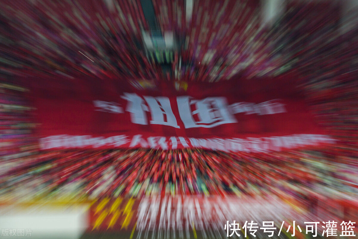 开球|中超官方：京鲁大战调整比赛场地，海港踢广州城推迟到21点15开球