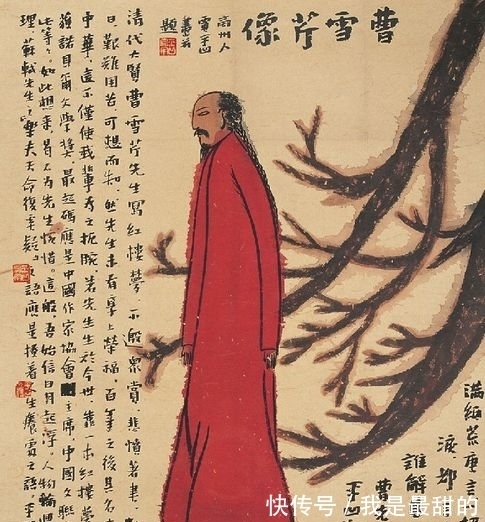 作家#贾平凹:写字画画是为了弥补金钱上的不足吗?并非是这样的