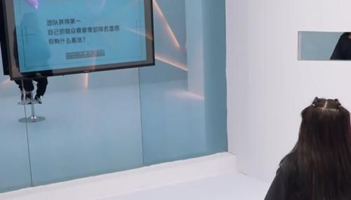 江映蓉喜爱度垫底，容祖儿一语点破问题所在，是她“站得不够高”