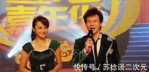 超級大贏家|從紅極一時(shí)到銷聲匿跡,主持人李彬到底經(jīng)歷了什么?