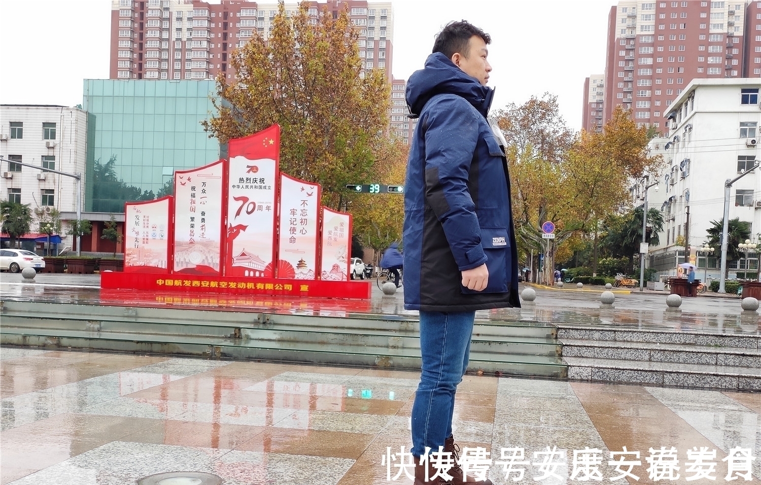 抗寒 25.5℃真暖,小米有品早风抗寒鹅绒服挑战短袖过冬,一件顶三件