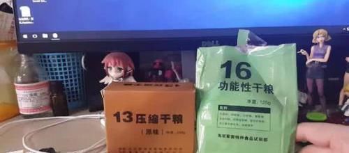 瞬间|想知道压缩饼干等于几碗饭吗小伙儿煮完之后,瞬间傻眼