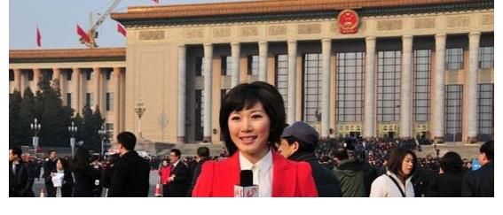 山东卫视|山东卫视节目主持人：周诺