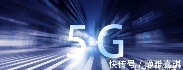 5g|三大运营商开始焦急！5G自由选9元套餐受追宠，民营突然引热论！