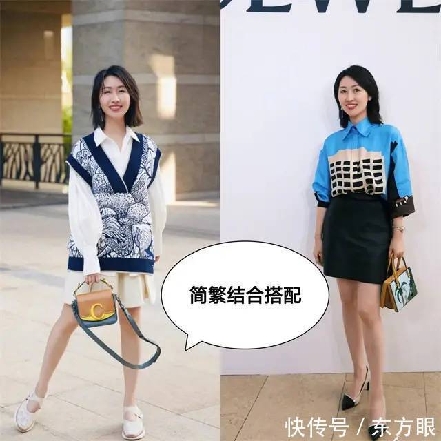 示范 中年女性高质量穿搭示范