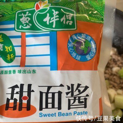 口味|炸酱面这样吃,换个口味换种心情