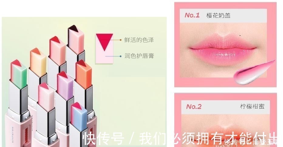 肌肤之钥 史上最全口红盘点,32个品牌的成名色!最美是香奈儿154!