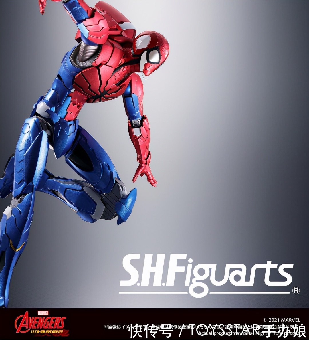 美国队长|《机动奥特曼》清水荣一创作漫威复仇者联盟装甲!太酷了!