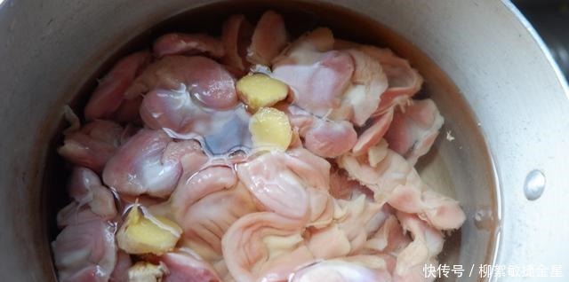 卫生|鸡胗这样做干净卫生又美味,一次一盘都吃不够