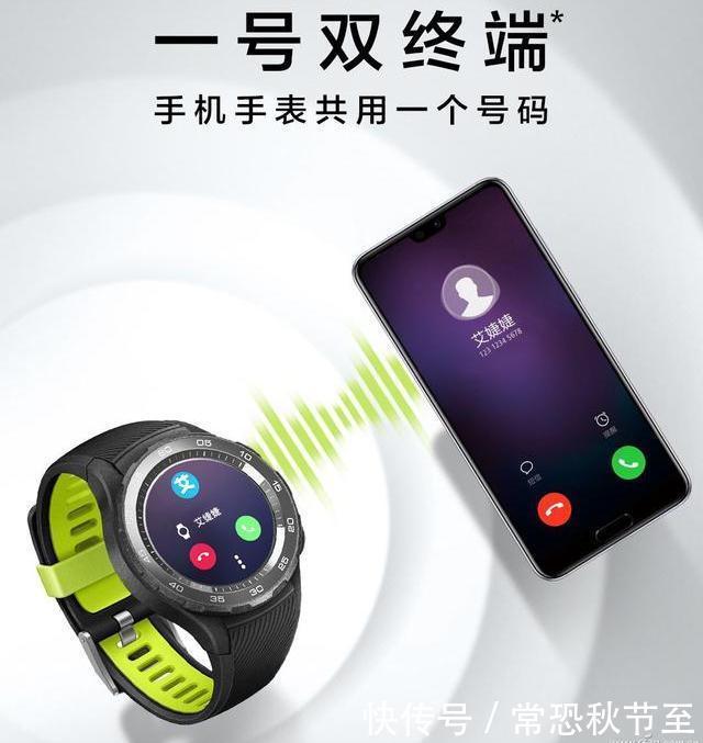 eSIM|从eSIM到iSIM再到5G超级SIM卡你必须知道这些