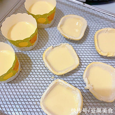自制蛋挞,简单好吃