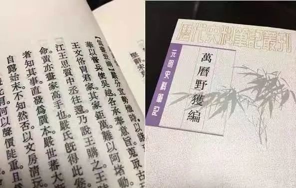 名画|一卷警世的名画——《清明上河图》第二本与铜梁的故事