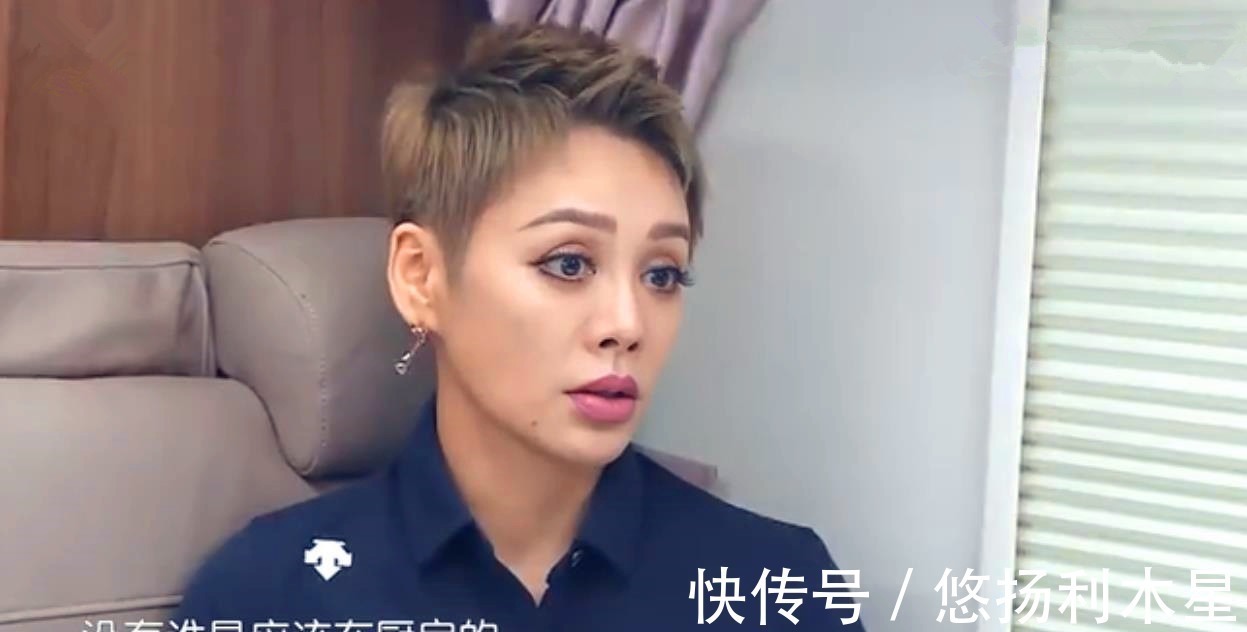 《中餐厅》黄晓明把店长干成了厨师，遭责怪还要带全员去哄宁静