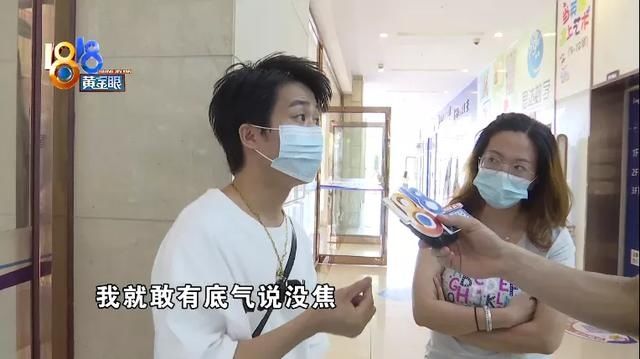 烫发|烫发后摸起来不对劲，发型师主动买饭也无法挽回心情