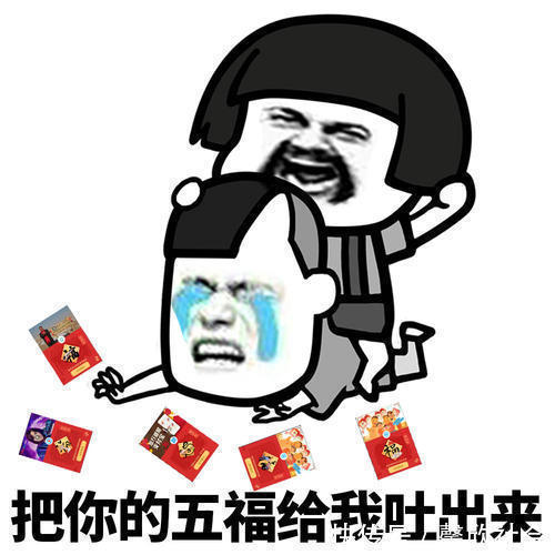 |爆笑段子:那天,跟老公亲眼见证了一场感人至深的婚礼