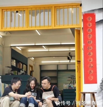 汪涵和沈梦辰《云上的小店》官宣,疑似定位何炅的《向往的生活》