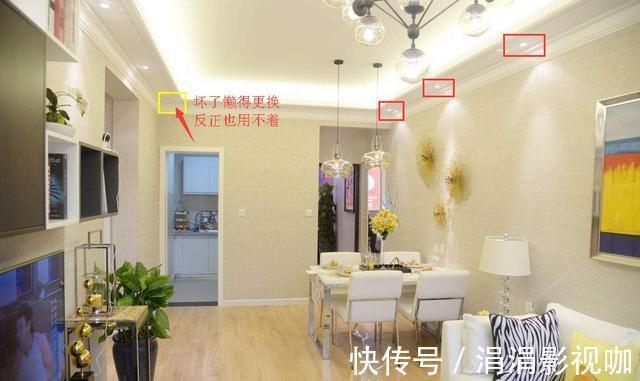 盘点|盘点新手装修容易犯的10个败笔,我家全中,你们装修可别学我
