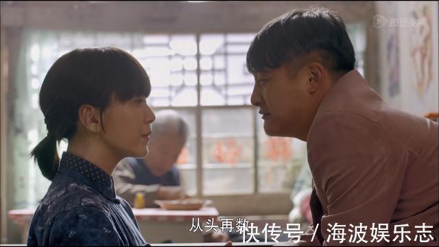 高加林$女人读书的意义是什么路遥给出了最好的答案