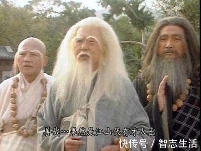 渡劫#倚天中，最被低估的高手，秒杀阳顶天，远胜张三丰，打平黄衫女子