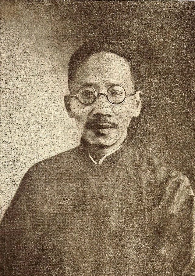 题写#蔡元培题写的“国立艺术院”,碑骨帖韵,非同一般,让人佩服