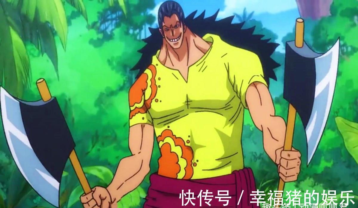 艾斯|海贼王:尾田官宣各势力三把手,山治的定位引发争议