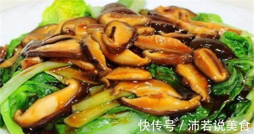 减肥瘦身|适合女性吃的3种食物,燃烧脂肪,减肥瘦身,排出毒素