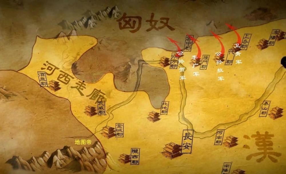 但使|但使龙城飞将在,龙城在哪里?