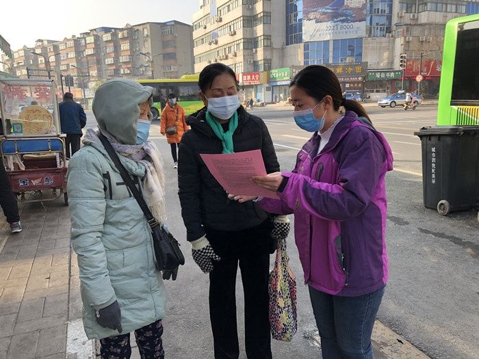 防治|开封市残疾儿童康复中心组织开展冬季传染病防治宣传活动