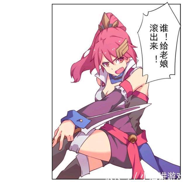 王者|王者荣耀漫画:兰陵王看着熟睡的花木兰;有了一个大胆的想法!