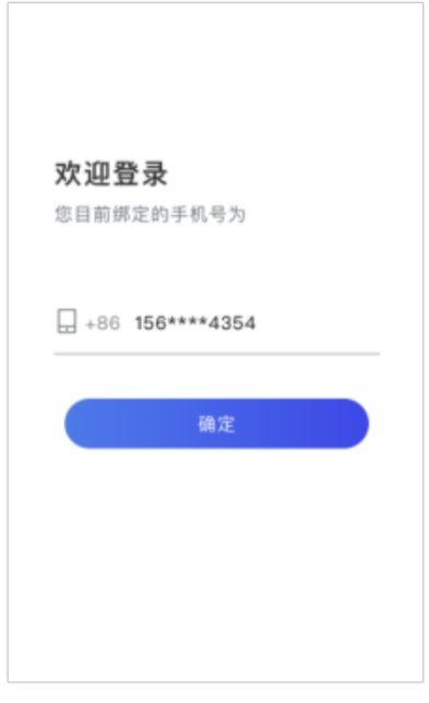 卷宗|淄博律师注意了，律师互联网阅卷上线了