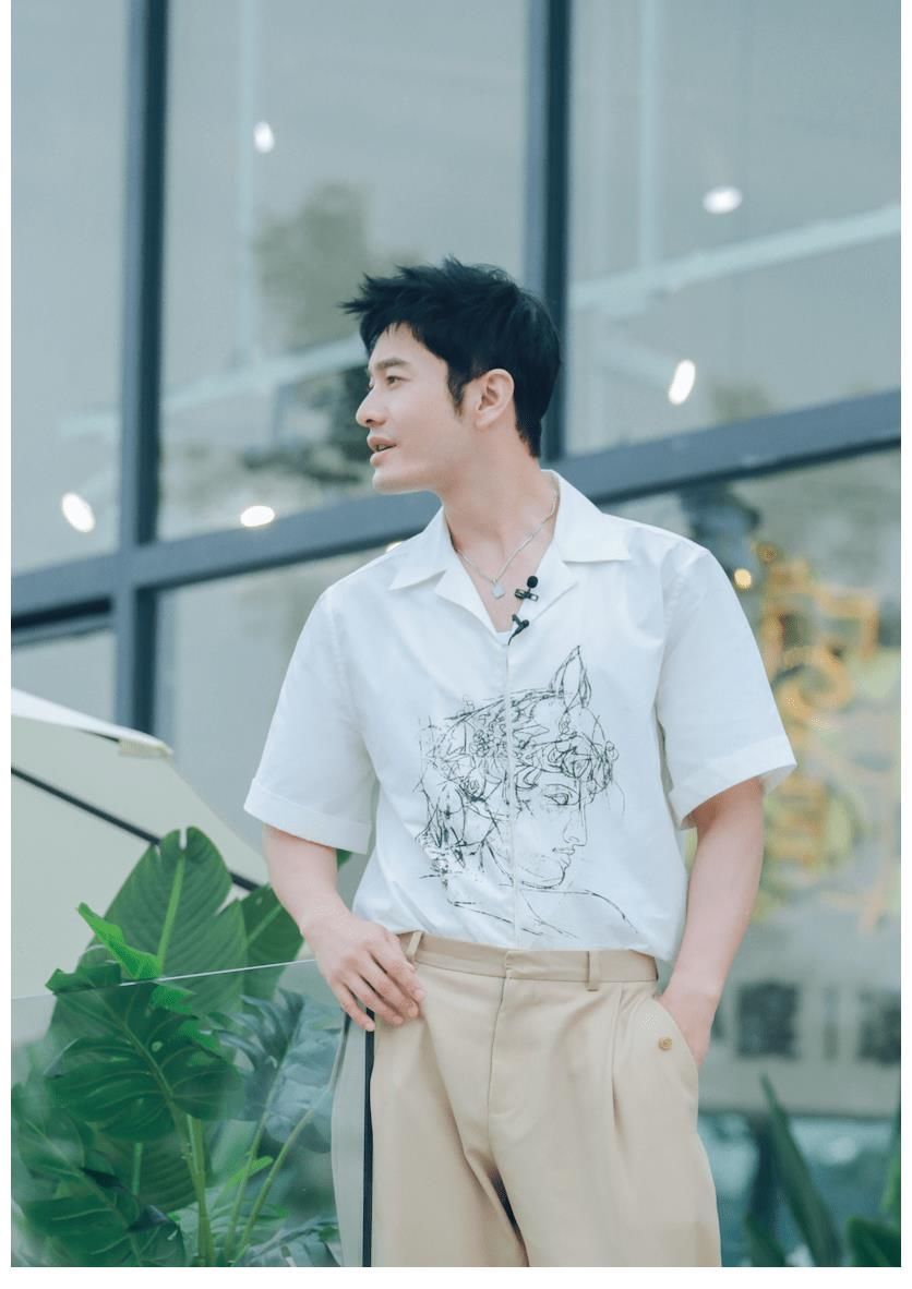 黄晓明|黄晓明穿厨师服 简约清爽帅气十足