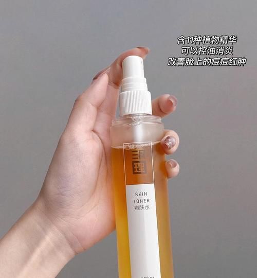 一天一块！高中生自用心机好物，寒假偷偷逆袭变美！