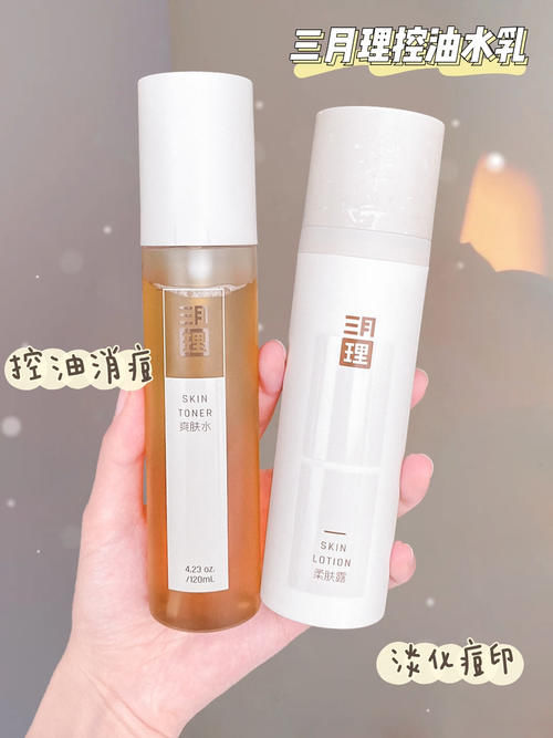 按斤囤的夏日好物，好用不贵，吃土女生快来码！